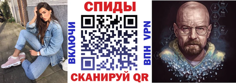 Амфетамин 97%  kraken tor  Кинель 