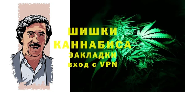 ALPHA PVP Аркадак
