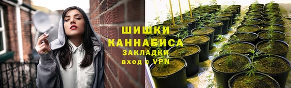 наркотики Зеленокумск