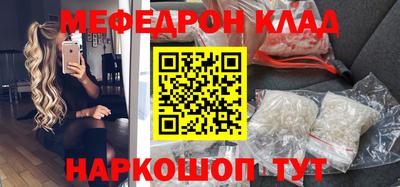 кокаин VHQ Балашиха