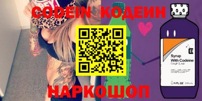 кокаин VHQ Балашиха