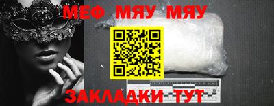 кокаин VHQ Балашиха