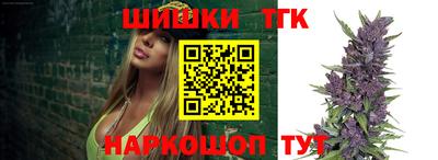 кокаин VHQ Балашиха
