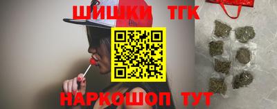 кокаин VHQ Балашиха