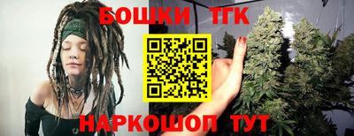 кокаин VHQ Балашиха