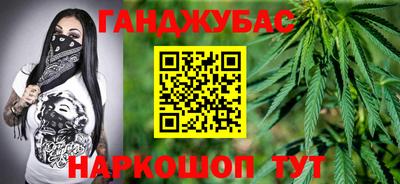 кокаин VHQ Балашиха