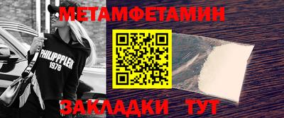 кокаин VHQ Балашиха