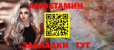 кокаин VHQ Балашиха