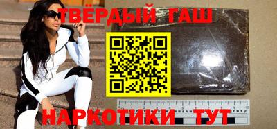 кокаин VHQ Балашиха
