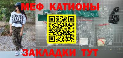 кокаин VHQ Балашиха