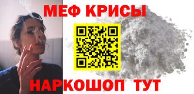 кокаин VHQ Балашиха